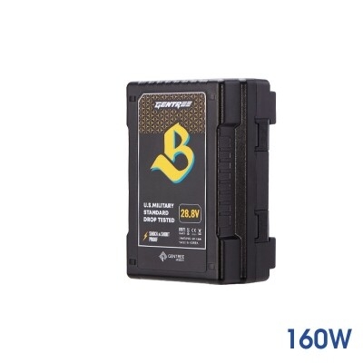 GENTREE Beast 160W 12A for B-Mount Battery