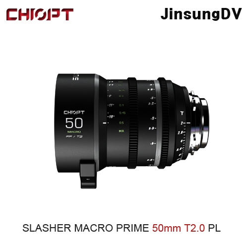 Slasher MACRO PRIME 50mm T2.0