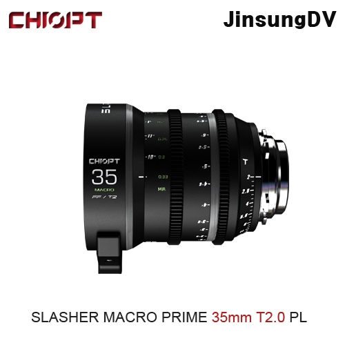 Slasher MACRO PRIME 35mm T2.0