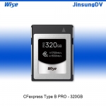 CFexpress Type B PRO - 320GB