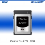 CFexpress Type B PRO - 160GB