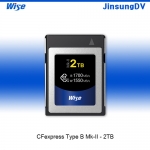 CFexpress Type B Mk-II - 2TB