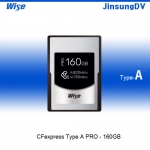 CFexpress Type A PRO - 160GB