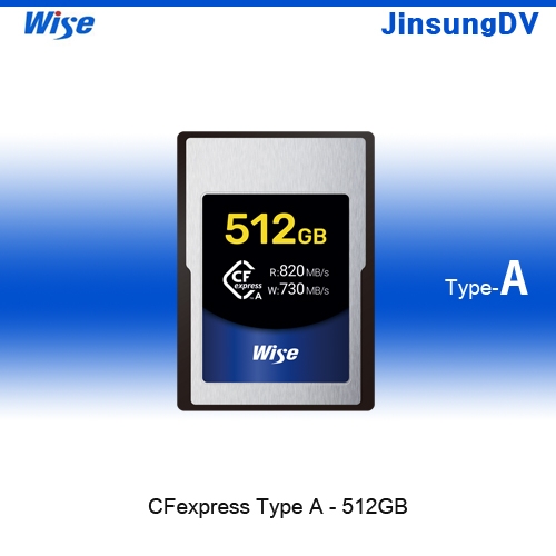 CFexpress Type A - 512GB