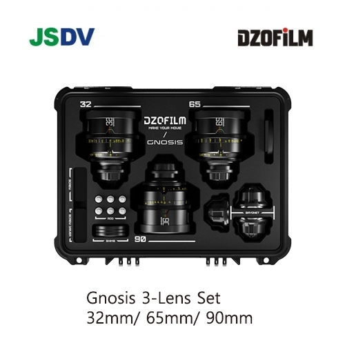 GNOSIS 3-Lens Set  (32mm/ 65mm/ 90mm) LPL/PL/EF Mount