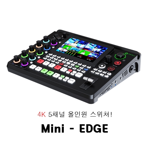[RGBLink] Mini edge (미니 엣지)