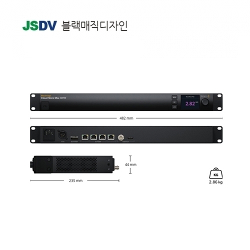 Blackmagic Cloud Store Max 48TB