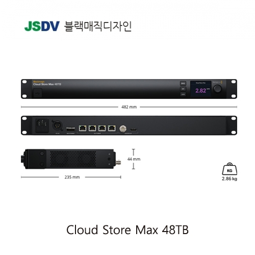 Blackmagic Cloud Store Max 48TB [신제품 예약 접수중]