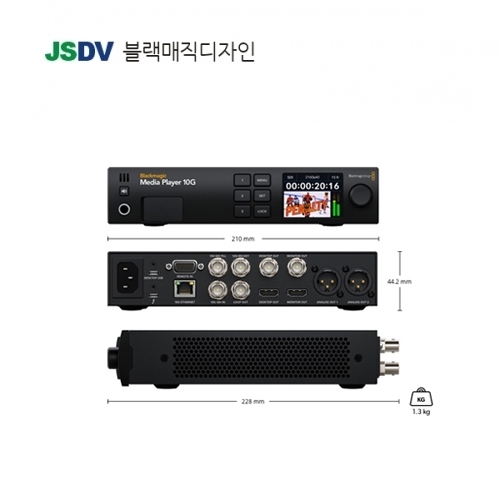 Blackmagic Media Player 10G