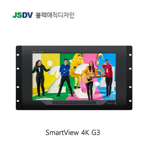 SmartView 4K G3 [신제품 예약 접수중]