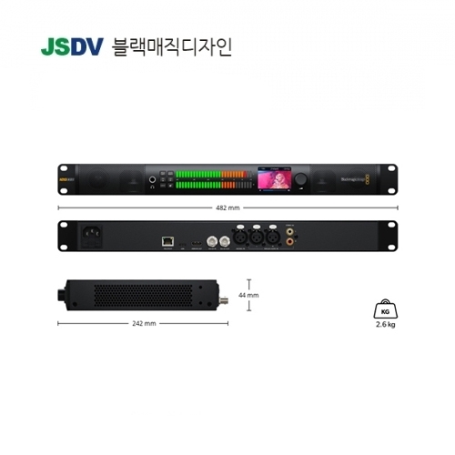Audio Monitor 12G G3