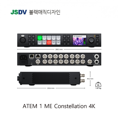 ATEM 1 M/E Constellation 4K [신제품 예약 접수중]
