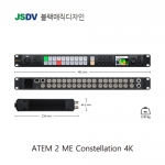 ATEM 2 M/E Constellation 4K [신제품 예약 접수중]