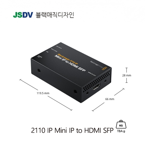 Blackmagic 2110 IP Mini IP to HDMI SFP [신제품 출시]
