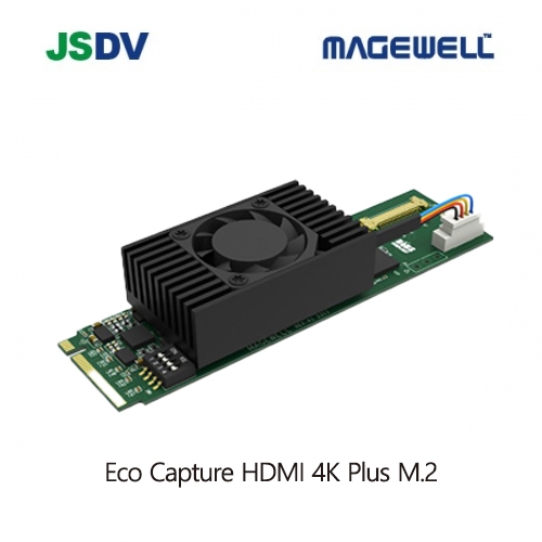 Eco Capture HDMI 4K Plus M.2