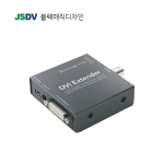 DVI Extender [재고문의]