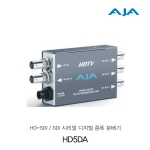 HD5DA  HD-SDI/SDI 1:4 분배기