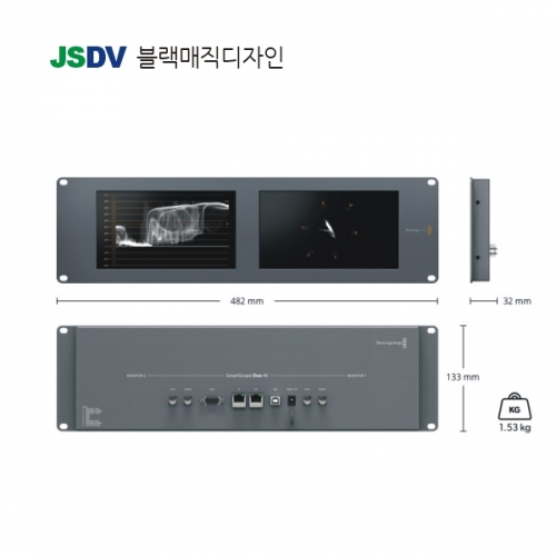 SmartScope Duo 4K /스마트 스코프 듀오 4K