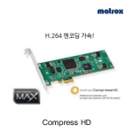 Compress HD