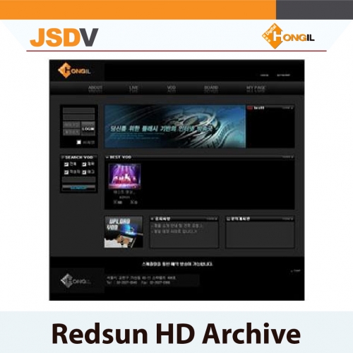 Redsun HD Archive