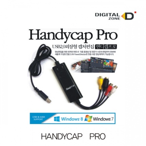 HANDYCAP PRO