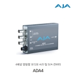 ADA4 /4채널 양방향 A/D & D/A 오디오 컨버터