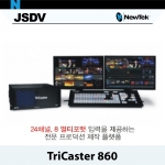 [NewTek] TriCaster 860