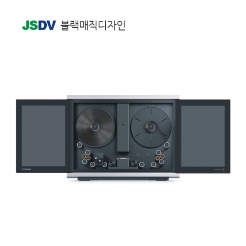 Cintel Film Scanner 2(필름스케너)