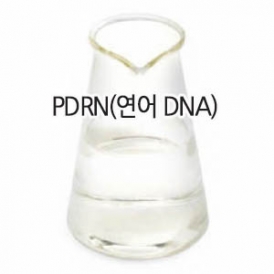 PDRN (연어 DNA) 10000ppm