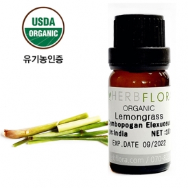 레몬그라스 에센셜 오일(Lemongrass) - 유기농