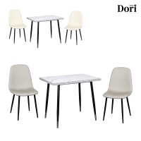 이플S 블랙 900 마블 패턴 + 에땅 2인 식탁 세트