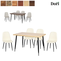 이플S 블랙 1200 + 에땅 4인 식탁 세트