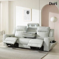 나랑하 3인 리클라이너 소파