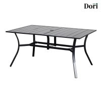 핀스터 1500 테이블