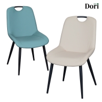 호야 블랙 의자