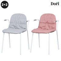 [배송비 절약 2+2] 키프 의자