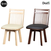 [기획상품 1+1] 슈에뜨 의자