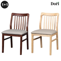 [기획상품 1+1] 노벨라 의자