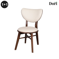 [기획상품 1+1] 헤오소 의자