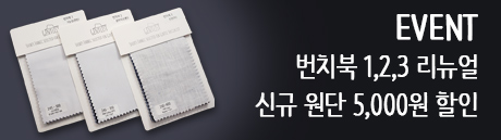 popup_240712.jpg