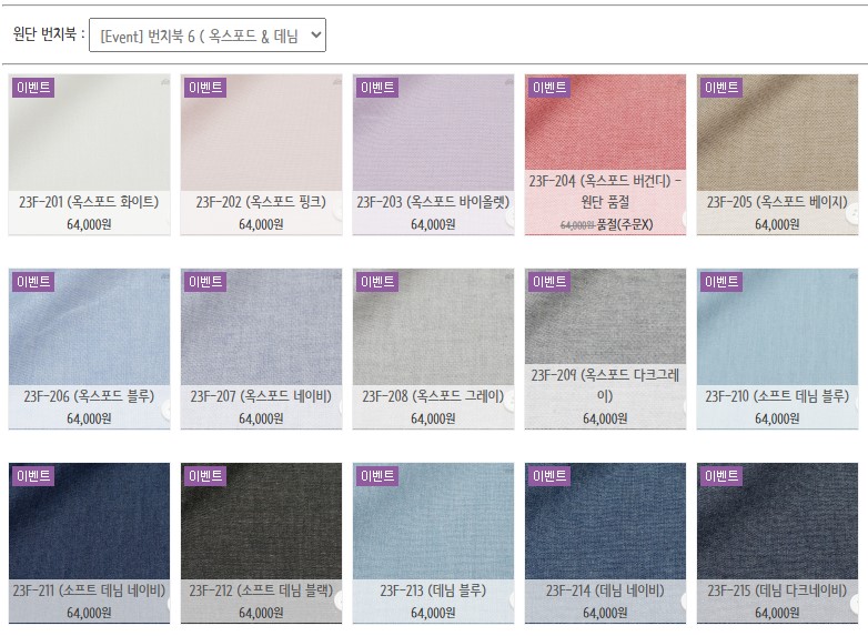 afd71e6845c0869a57c344e3c7a14d36_170308.jpg afd71e6845c0869a57c344e3c7a14d36_170308.jpg