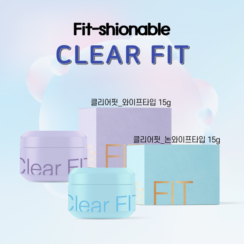 젤리핏 CLEAR FIT 클리어핏 15ml (와이프, 논와이프 2종) 특가찬스