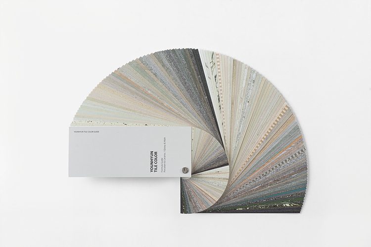 TILE COLOR BOOK