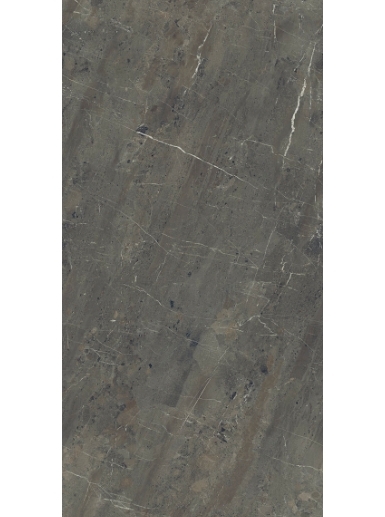 BRECCIA IMPERIALE NATURAL PLUS