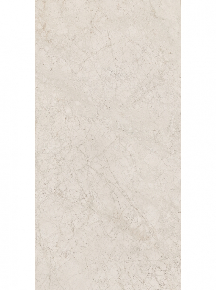 BRESCIA BEIGE BOOKMATCH
