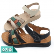 [BK-1327] 블랙/베이지 230~250mm(5mm단위)-소가죽-