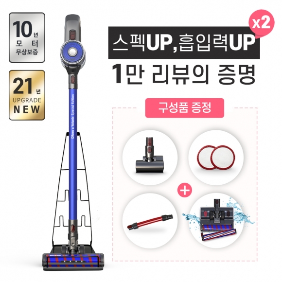 [욜로닉스X디베아] 차이슨 무선청소기 뉴X10플러스 (NEW X10PLUS)