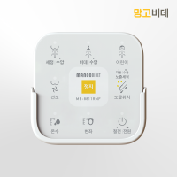 리모컨 터치형  직수비데 MB-8811RNF