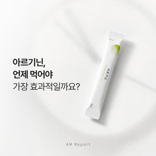 샤르기닌 카드뉴스 01.png