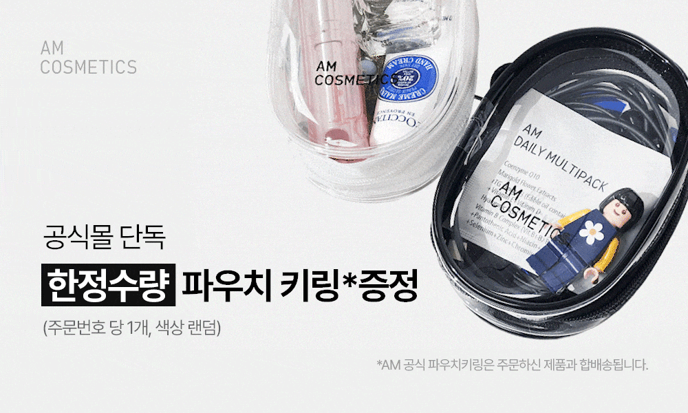 0acc04f010f655edc36d31649d36d910_154533.gif
